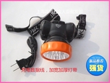 雅格LED充电式高光头灯3580 骑行照明钓鱼灯矿灯电筒强光头戴灯
