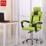 简约休闲宜家电脑椅家用办公椅人体工学可躺升降转椅子网布职员椅