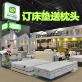 泰国本土热销乳胶寝具高端品牌Greenlatex天然乳胶床垫1.5 1.8米