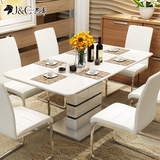 杰希 餐桌 现代简约可伸缩折叠长方形餐桌椅组合饭桌欧式西餐桌子