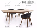 北欧设计师家具 简约现代日式小户型饭桌餐桌椅组合 全实木餐桌