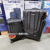 【Summers美国代购】Samsonite新秀丽 硬壳拉杆行李箱+登机箱套装