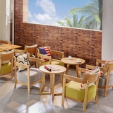 咖啡厅桌椅 北欧实木围椅 休闲西餐厅洽谈桌椅单人沙发椅茶几组合