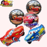 卡通汽车总动员儿童玩具气球铝膜宝宝生日派对布置用品装饰氢气球