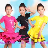 儿童拉丁练功服舞服女童舞蹈形体练习服少儿考级夏季短袖