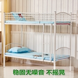铁艺上下床双层床高低床员工床上下铺高低床儿童床架子床学生床