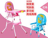 特价多功能儿童餐椅婴儿便携式可折叠可调高低宝宝吃饭餐桌凳子
