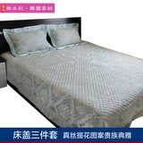外贸韩国床盖　欧式奢华高档绗缝提花三件套韩版夹棉床单1.8m床