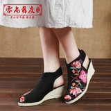 夏季新款老北京布鞋 草编坡跟鱼嘴绣花鞋 高跟凉鞋 民族风女鞋