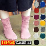 纯色宝宝袜纯棉韩国儿童松口堆堆袜男童女童婴儿袜子糖果色中筒袜