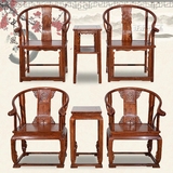 红木圈椅非洲花梨木皇宫椅三件套仿古明清古典实木明式椅子太师椅