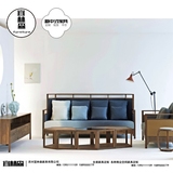 新中式实木沙发组合现代简约客厅布艺沙发样板房别墅民宿会所家具