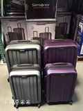 美国直邮 Samsonite新秀丽28+20寸 万向轮拉杆行李箱 子母套装