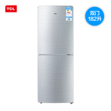TCL BCD-182KZ50 德国设计双门冰箱家用一级能效节能电冰箱双门