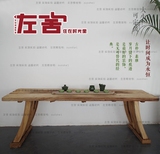 老榆木门板茶几泡茶桌风化桌免漆茶几新中式原生态实木复古长桌子