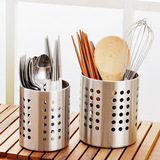 不锈钢多功能沥水筷子筒2只装 筷子盒厨房餐具刀叉勺子收纳架包邮