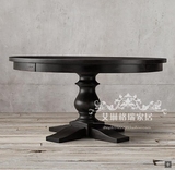 美式乡村实木圆餐桌 法式复古现代橡木餐桌椅组合 欧式客厅饭桌