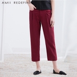 Amii Redefine文艺女装春夏季宽松亚麻混纺锥形休闲裤女式长裤子