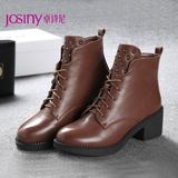 Josiny/卓诗尼2015新款短靴 朋克马丁靴高跟粗跟女靴子154275904