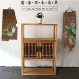 特价/老榆木餐边柜免漆实木书架小书柜矮柜现代新中式双层茶叶柜