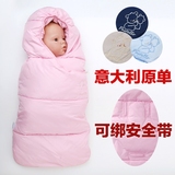 冬季加厚婴儿睡袋两用宝宝抱被秋冬夹棉新生儿防踢被防风包被抱毯