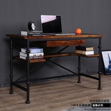 美式复古铁艺家用书法桌仿古简易书桌电脑桌简约实木写字桌工作桌