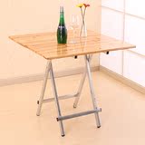 杉木折叠桌方桌圆桌简易餐桌便携实木小户型桌子户外饭桌特价