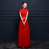 红色旗袍新款夏季款显瘦敬酒服时尚新娘婚礼礼服长款中式复古装