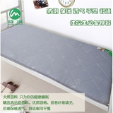 珑棉加厚学生床垫大学寝室褥子单人0.9m学生宿舍床垫1.2米直销