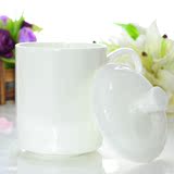 正品纯白无铅骨瓷餐具景式杯陶瓷骨质瓷带盖大老板杯子茶杯水杯