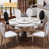 实木大理石圆餐桌椅组合简约现代长方形不锈钢伸缩欧式大理石餐桌
