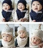 韩版婴儿童帽子+口水巾套装男女宝宝纯棉春秋款套头帽三角巾