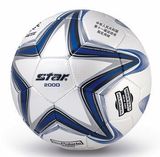专柜正品 买一送四 STAR世达 高级足球 SB225十一运专用球 包邮