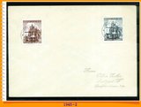 世界遗产-捷克1945-2大教堂2全雕刻版实寄封包邮挂号