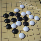 先行者F-5磁性折叠围棋 学生儿童培训班专用磁力围棋五子棋 包邮