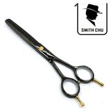 SMITH CHU 专业彩色理发美发剪刀 剪发工具牙剪HM85-532黑色新品
