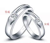 2015新款首饰爱心925纯银镀铂金情侣对戒指环心心相印可刻字