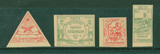 全新苏联邮票1套4枚-印样-俄罗斯目录编号-CB1-无折扣-贴票-YA-1