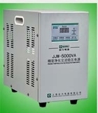 上海全力JJW系列5KVA精密净化交流稳压电源，净化电源JJW-5KVA
