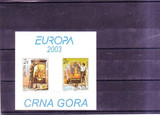 塞黑 塞尔维亚和黑山  邮票 欧罗巴海报艺术 2票  M