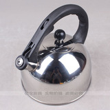 不锈钢烧水壶半球型鸣音平底电磁炉3L升厨房用品烹饪锅具餐饮