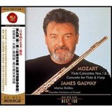 【正版】莫扎特第1.2长笛协奏曲长笛竖琴协奏曲 CD【13/best100】