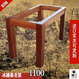 冰糖果支架 大板支架 桌腿 原木实木红木材料 大板桌 材料可定制