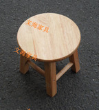 宜家圆凳简易凳子实木凳可多叠靠背凳子凳子时尚折叠塑料凳子特价