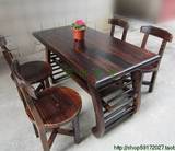 1.2米平板茶桌椅组合 实木茶桌/茶台 古典茶艺组合 炭化木餐桌椅