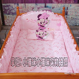 定做全棉床围床靠/被子/枕头/垫被/婴儿床上用品套件粉色米妮拆洗