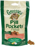 【猫迷小馆】美国绿的Greenies猫用喂药零食/鲑鱼味--1粒拆售