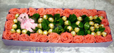 30朵粉玫瑰love费列罗巧克力礼盒装情人节鲜花速递上海黄浦区花店