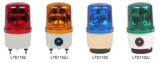 旋转警示灯LTE-1102J /带响蜂鸣器/闪光警灯/声光一体警示灯