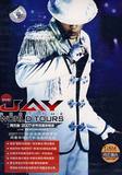 全新 首版 正版DVD 周杰伦 2007世界巡回演唱会 （内附写真本）